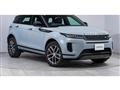 2024 Land Rover Range Rover Vogue