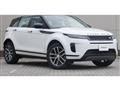 2024 Land Rover Range Rover Vogue