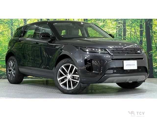 2024 Land Rover Range Rover Vogue