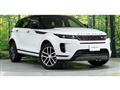 2024 Land Rover Range Rover Vogue
