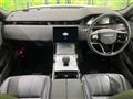 2024 Land Rover Range Rover Vogue
