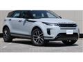 2024 Land Rover Range Rover Vogue