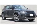 2024 Land Rover Range Rover Vogue