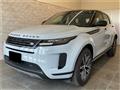 2024 Land Rover Range Rover Vogue