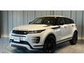 2024 Land Rover Range Rover Vogue