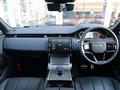 2024 Land Rover Range Rover Vogue