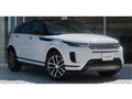 2024 Land Rover Range Rover Vogue