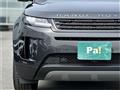 2024 Land Rover Range Rover Vogue
