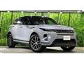 2024 Land Rover Range Rover Vogue