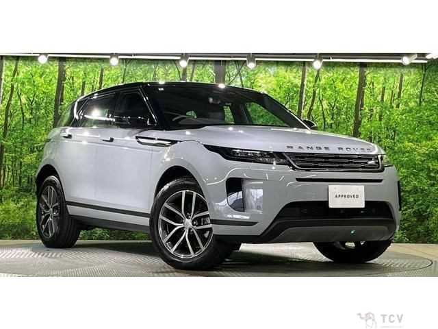 2024 Land Rover Range Rover Vogue