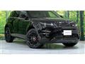 2024 Land Rover Range Rover Vogue