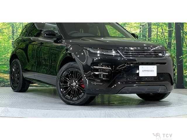 2024 Land Rover Range Rover Vogue