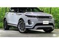 2024 Land Rover Range Rover Vogue