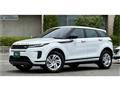 2024 Land Rover Range Rover Vogue