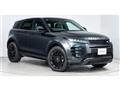 2024 Land Rover Range Rover Vogue