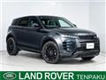 2024 Land Rover Range Rover Vogue