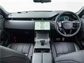 2024 Land Rover Range Rover Vogue