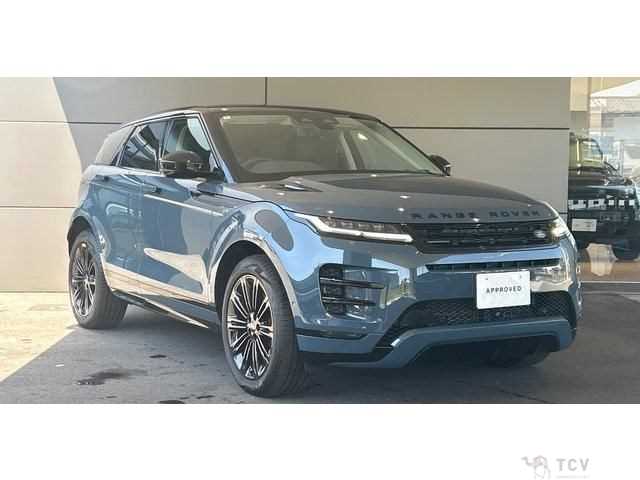 2024 Land Rover Range Rover Vogue
