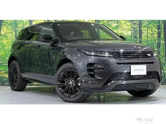 2024 Land Rover Range Rover Vogue