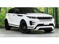 2024 Land Rover Range Rover Vogue