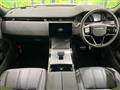 2024 Land Rover Range Rover Vogue