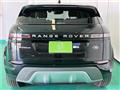 2023 Land Rover Range Rover Vogue