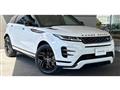 2023 Land Rover Range Rover Vogue