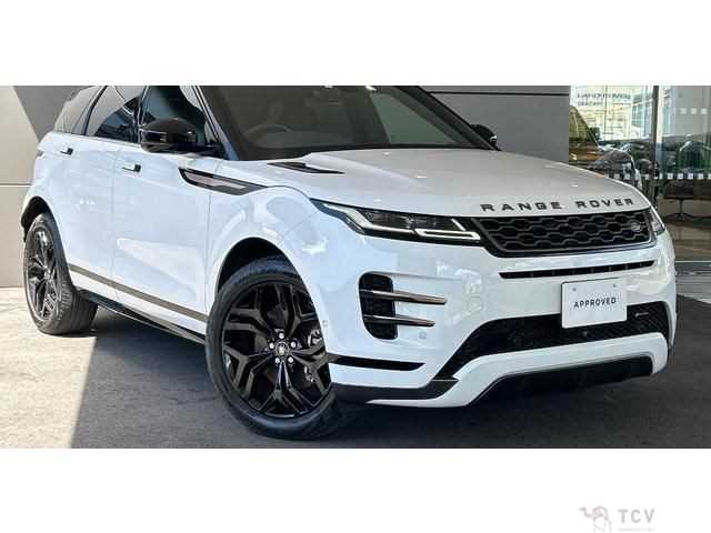 2023 Land Rover Range Rover Vogue