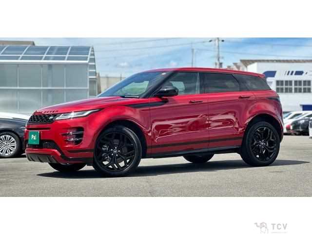 2023 Land Rover Range Rover Vogue