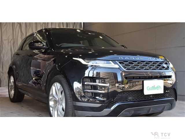 2023 Land Rover Range Rover Vogue