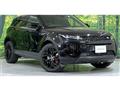2022 Land Rover Range Rover Vogue