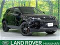 2022 Land Rover Range Rover Vogue