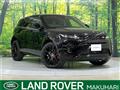 2022 Land Rover Range Rover Vogue