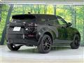 2022 Land Rover Range Rover Vogue
