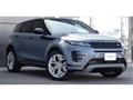 2022 Land Rover Range Rover Vogue