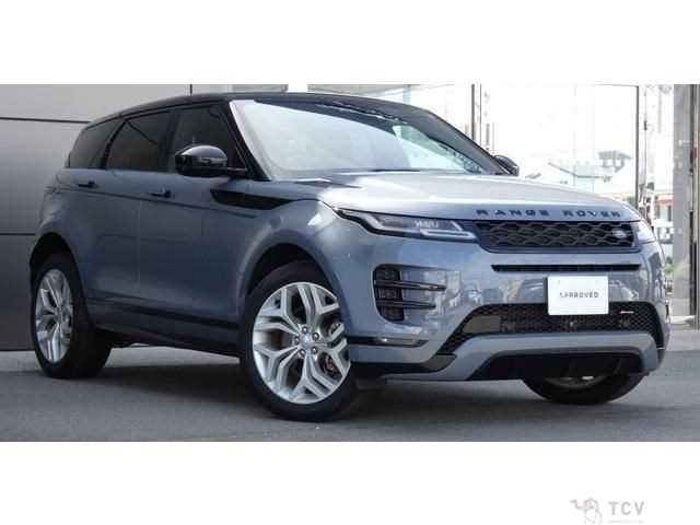 2022 Land Rover Range Rover Vogue