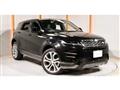 2022 Land Rover Range Rover Vogue