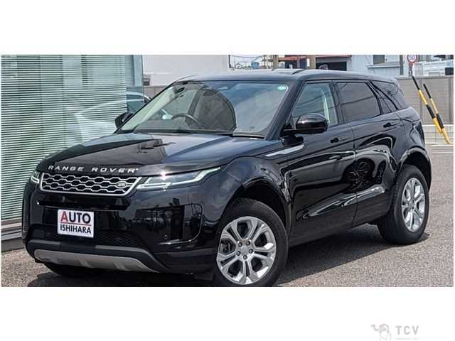 2021 Land Rover Range Rover Vogue