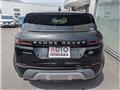 2021 Land Rover Range Rover Vogue