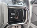2021 Land Rover Range Rover Vogue