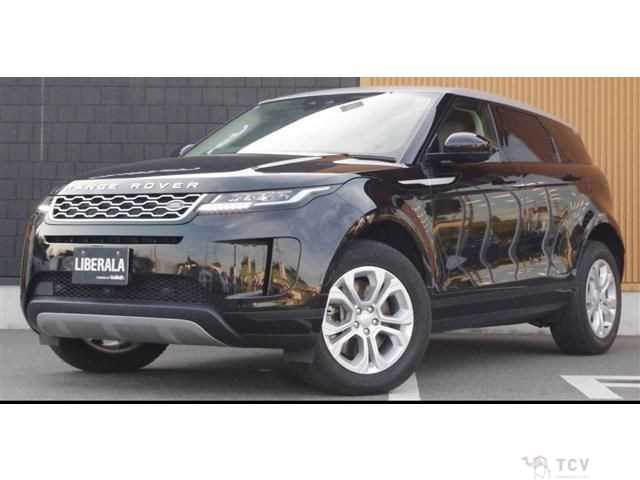 2021 Land Rover Range Rover Vogue
