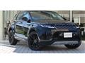 2021 Land Rover Range Rover Vogue