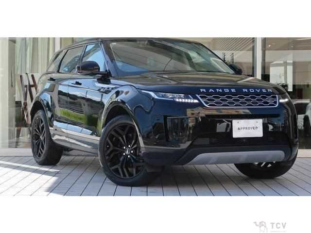2021 Land Rover Range Rover Vogue