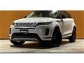 2021 Land Rover Range Rover Vogue