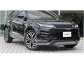 2021 Land Rover Range Rover Vogue