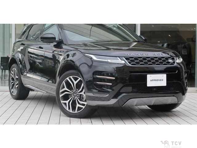2021 Land Rover Range Rover Vogue