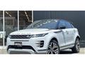 2021 Land Rover Range Rover Vogue