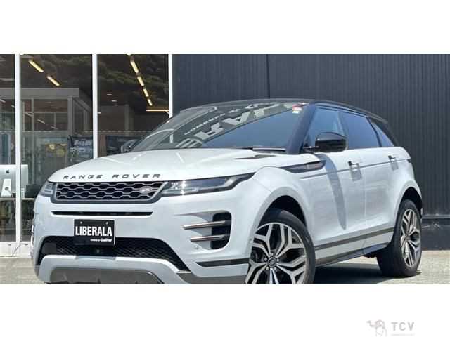 2021 Land Rover Range Rover Vogue