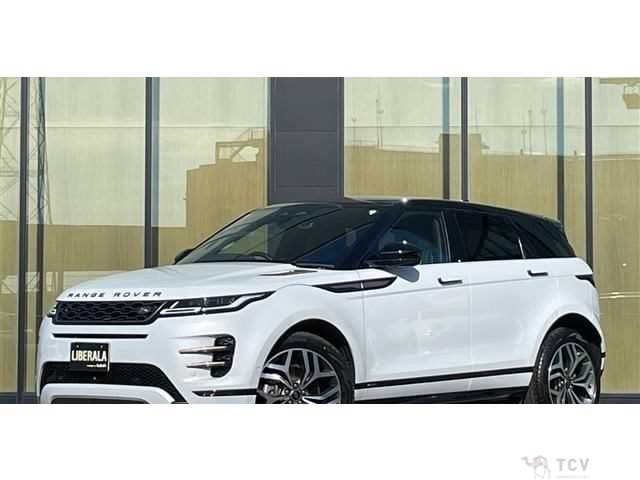 2021 Land Rover Range Rover Vogue