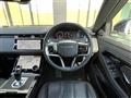 2021 Land Rover Range Rover Vogue